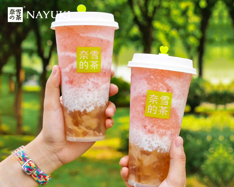 加盟奈雪的茶要多少加盟费，加盟一家奈雪的茶需要多少钱