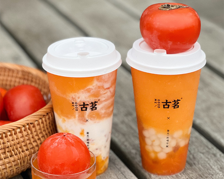 古茗奶茶店加盟大概需要多少钱，加盟古茗的条件是什么
