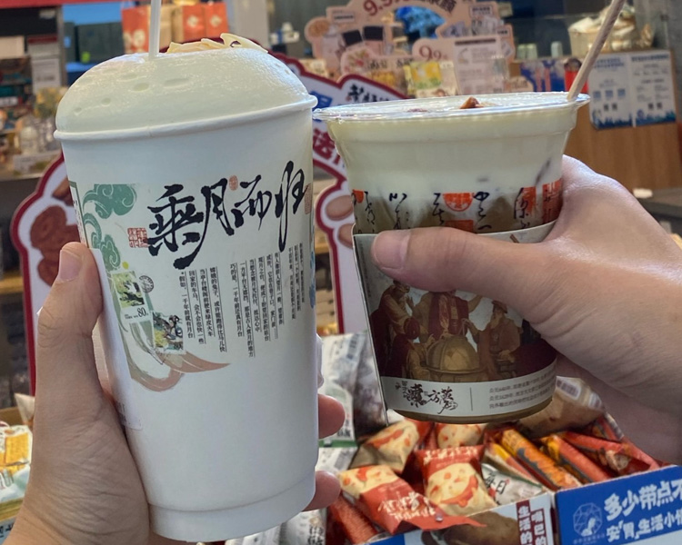 茶颜悦色加盟费2025是多少，茶颜悦色奶茶加盟费用及条件