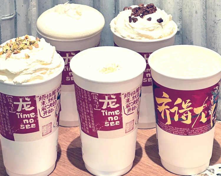 2025茶颜悦色加盟费大概是多少钱，茶颜悦色加盟费用及流程有哪些