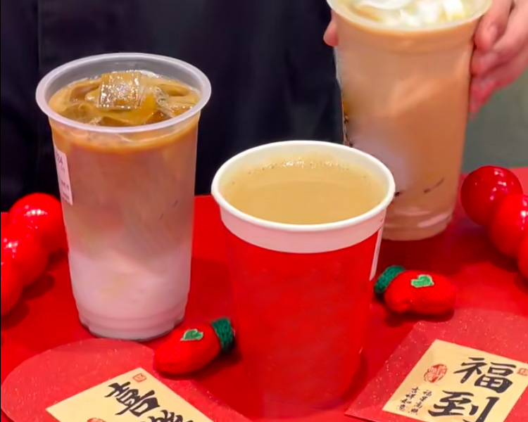 开一个蜜雪冰城加盟条件和费用多少钱，蜜雪冰城饮品店加盟一般要多少钱