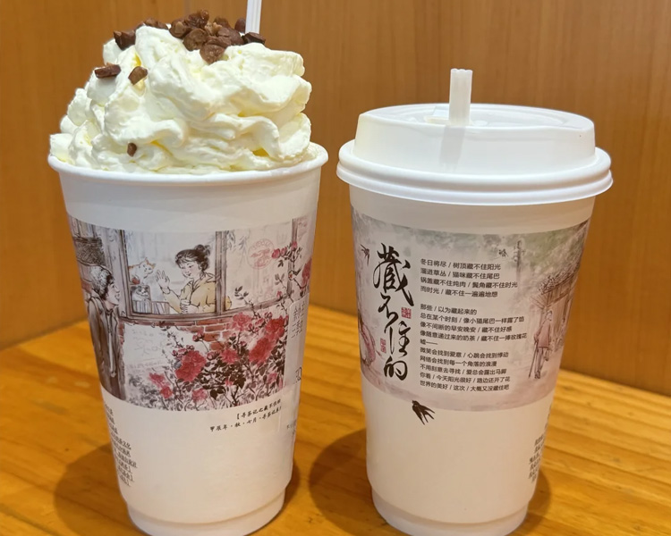 茶颜悦色2025加盟费及加盟条件，茶颜悦色饮品加盟怎么样