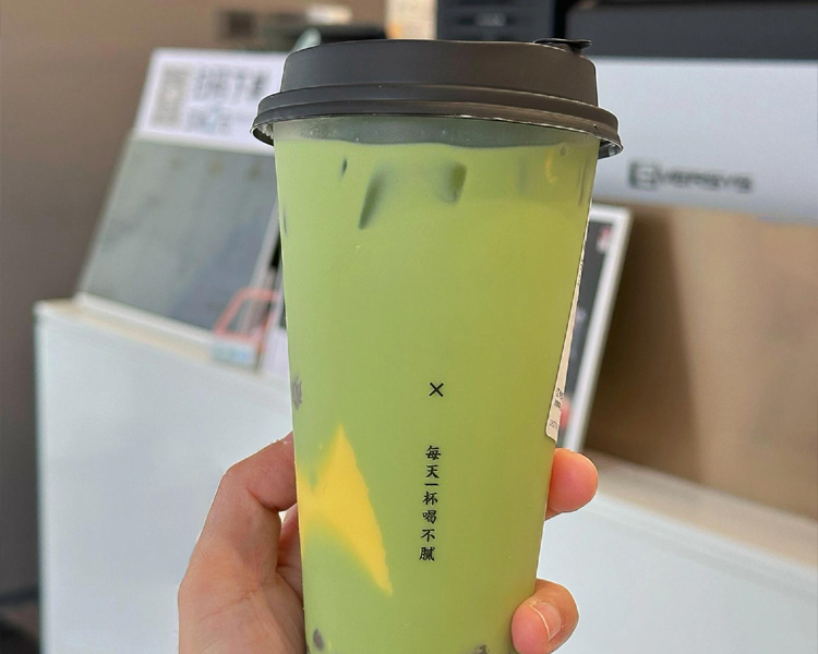 古茗奶茶投资一般需要多少钱，古茗怎么申请加盟开店