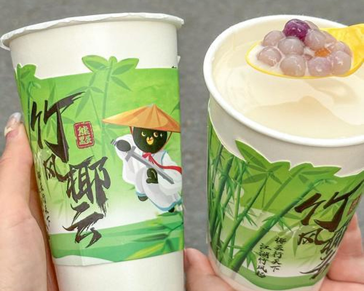 古茗奶茶投资一般需要多少钱，古茗怎么申请加盟开店