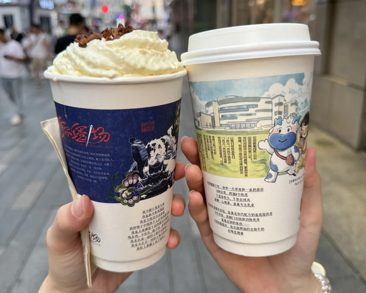 开个茶颜悦色奶茶店加盟费多少钱，茶颜悦色加盟费大概是多少钱呀