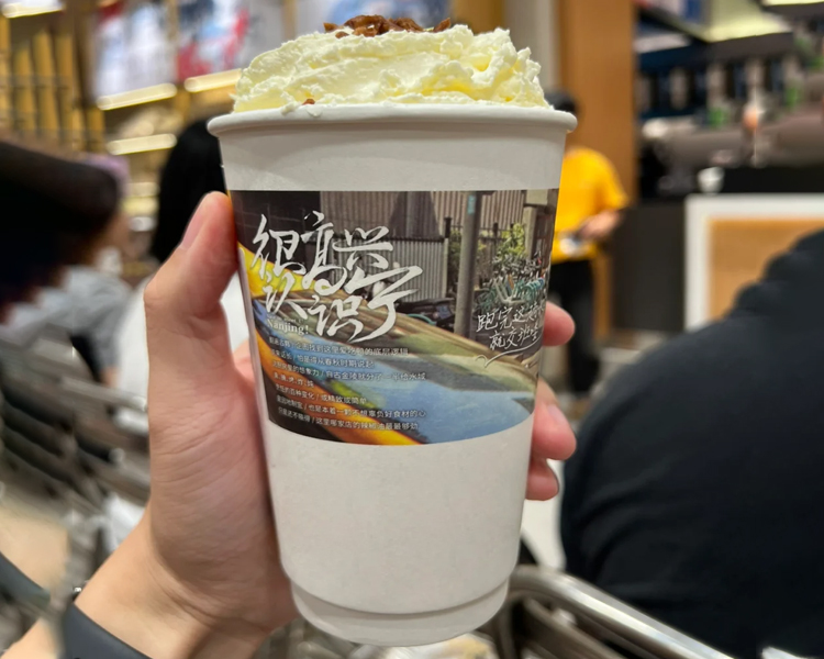 开家茶颜悦色奶茶店加盟费多少钱，茶颜悦色加盟条件有什么