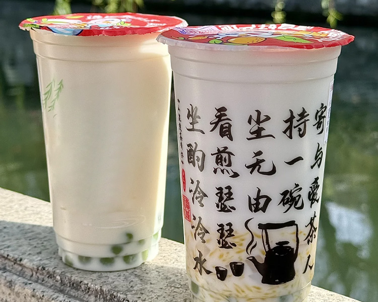 蜜雪冰城冰淇淋加盟费多少钱，东莞开一家蜜雪冰城加盟费多少钱