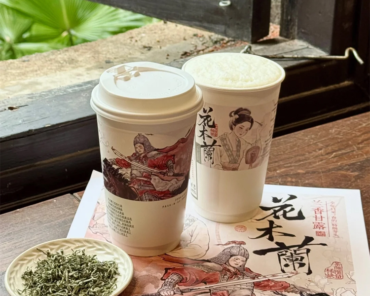 加盟茶颜悦色奶茶店一共需要多少加盟费，开一个茶颜悦色奶茶加盟店具体需要多少钱
