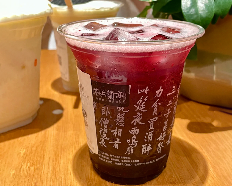 茶颜悦色饮品店加盟费多少钱可以开店，茶颜悦色奶茶店加盟条件和费用分析
