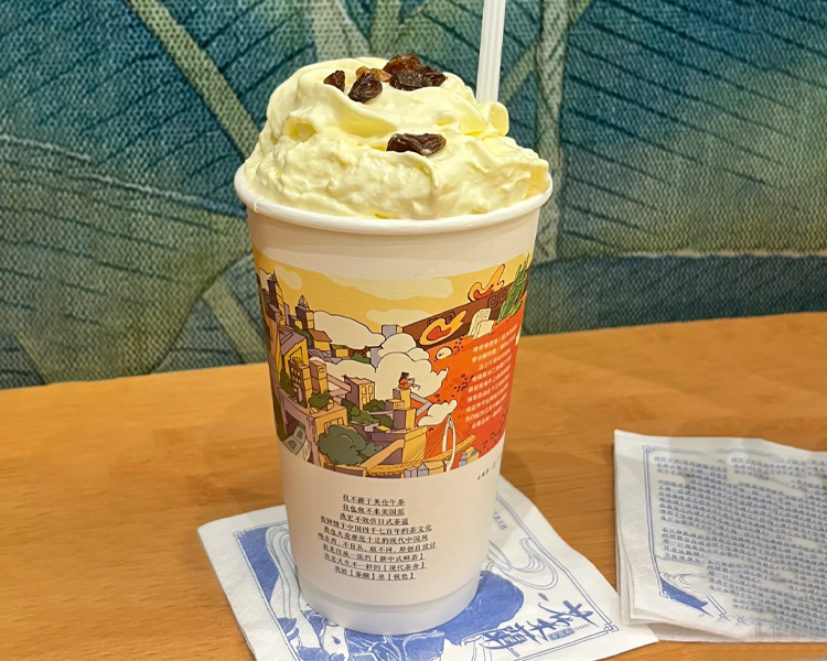 茶颜悦色饮品店加盟费多少钱可以开店，茶颜悦色奶茶店加盟条件和费用分析