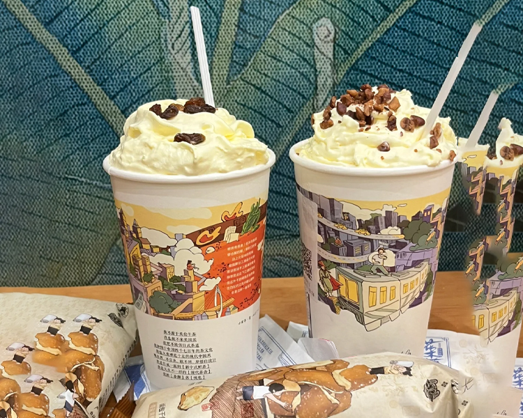 2025茶颜悦色茶饮加盟费用明细价目表，加盟茶颜悦色奶茶总共要多少加盟费