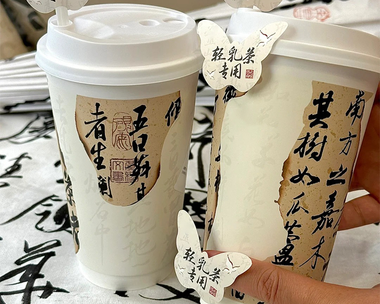 加盟古茗奶茶店需要投入多少钱，想加盟古茗奶茶店条件是什么