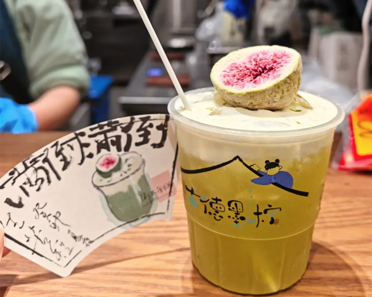 茶颜悦色奶茶店加盟费一般多少钱左右，加盟茶颜悦色怎么加盟大概要多少钱