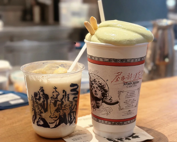 加盟茶颜悦色饮品一共需要多少钱，想开一家茶颜悦色茶饮店多少钱