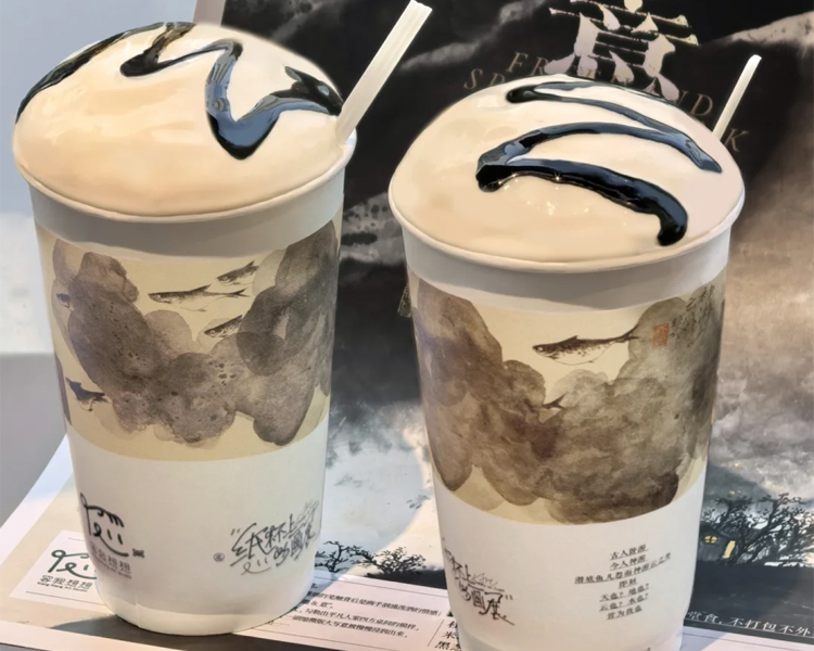 茶颜悦色饮品加盟费用大概多少，开茶颜悦色奶茶店需要多少钱