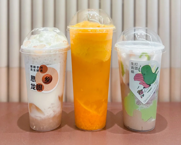 喜茶奶茶店加盟费用一共要多少钱，喜茶加盟费多少钱费用详细说明