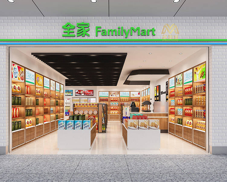 全家便利店加盟费明细表，加盟全家便利店投资多少钱