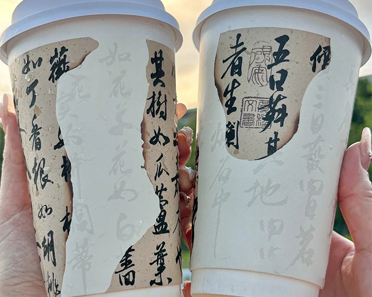 加盟古茗的加盟费用是多少，加盟古茗奶茶店的流程是怎样的